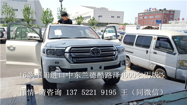 ccda2c6e28a82c2c.jpg
