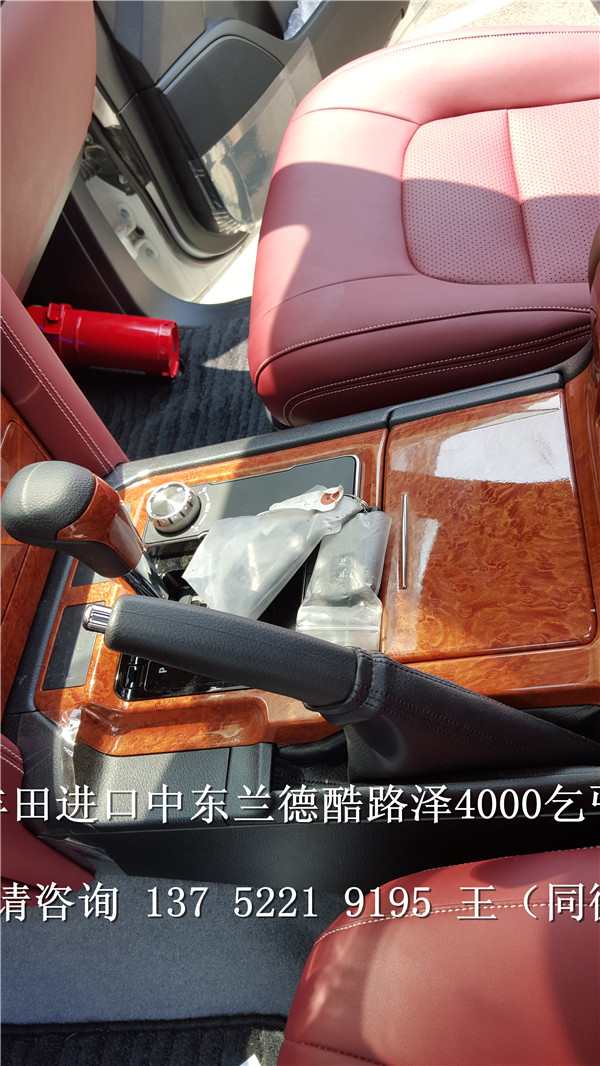 ccede2d544d85148.jpg