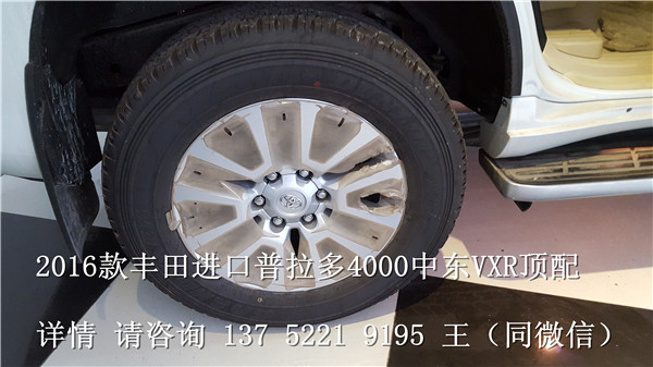 d24ea124693f4a23.jpg