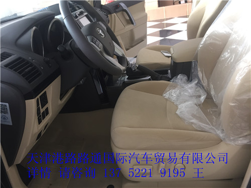 d74de4fd237f5160.jpg