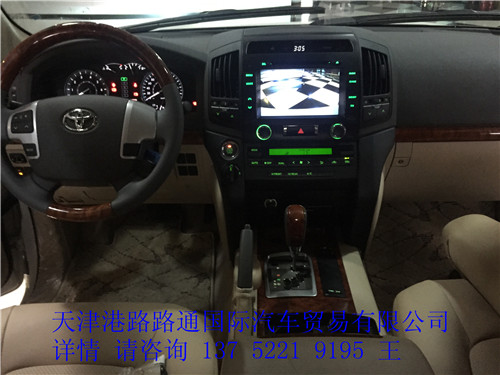 e7247dc48427c4fe.jpg