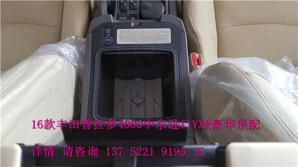 eb49c4facd70ce9f.jpg