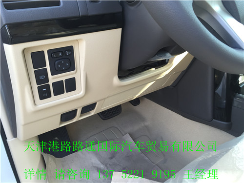 efe3ea20c05755f8.jpg