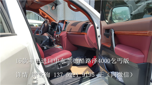 f809cf1bac28328d.jpg