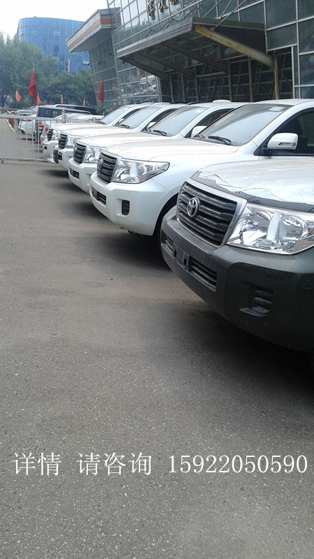 【14款丰田兰德酷泽丐版4000史无前例优惠_路