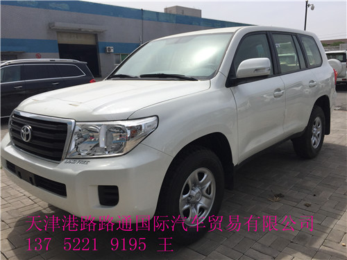 f90654f518d0c404.jpg