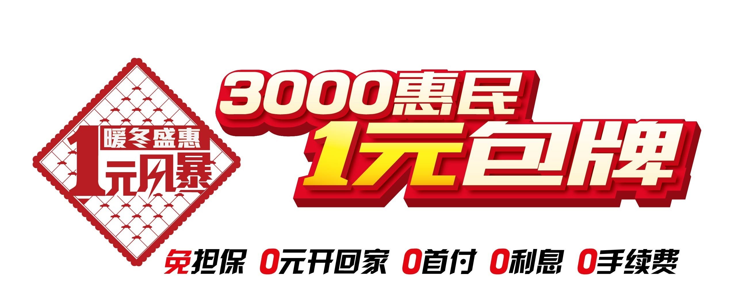 北化工登顶全网最“奇葩”大学选取告诉书网友：母校你又让我输给他人了