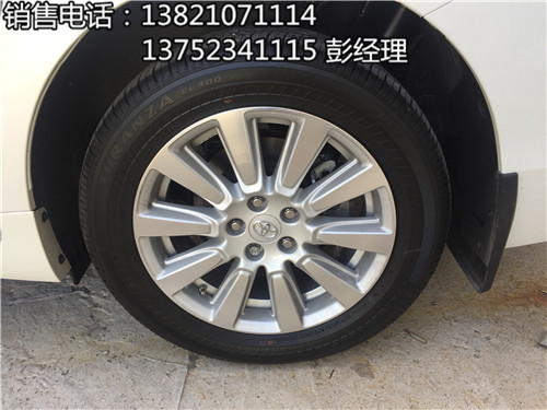 01dbf6377cc19a5d.jpg