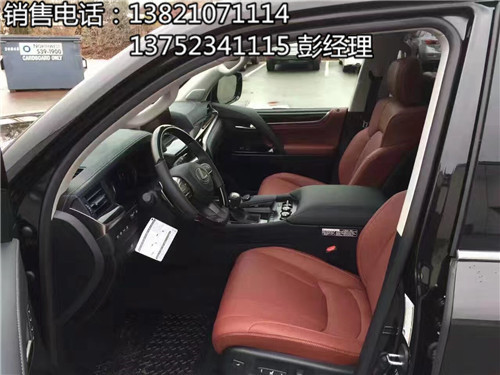 05a2480df75ef4ec.jpg