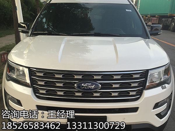 1950b7084b4ab5d4.jpg