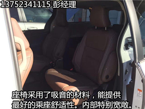 2c9de7942bec4105.jpg