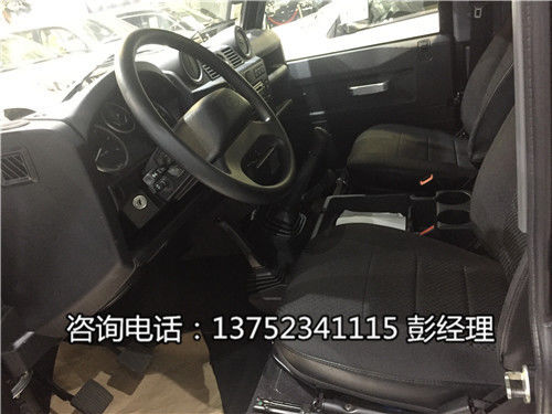 3a8b5392eaf15b8b.jpg