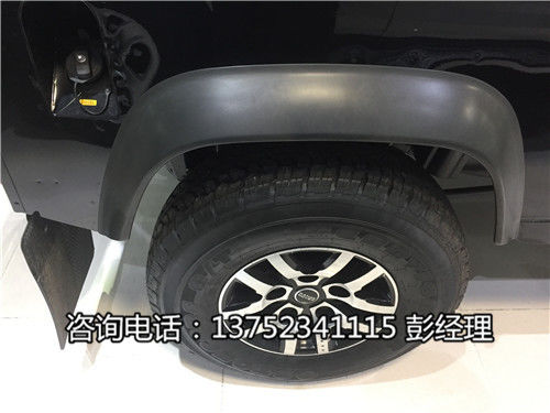 5cecc163d57bbb03.jpg