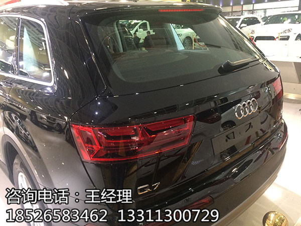 【2017款奥迪Q7体验极致生活畅想科技快感_