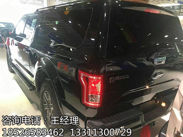 8f20a692149806bf.jpg