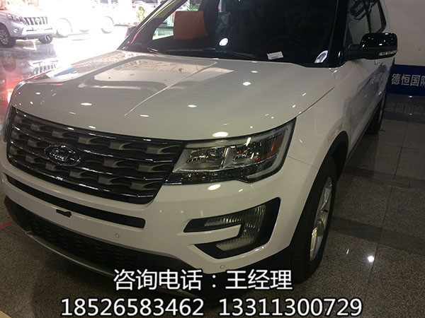 f0ee75458d4e3227.jpg
