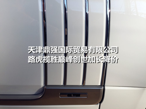 2c1ff290fa06026b.jpg