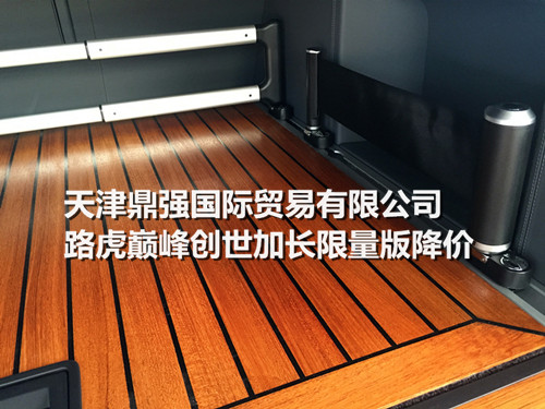 421171cb3696745e.jpg
