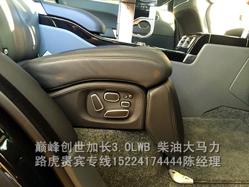 44878cd5811bab1b.jpg