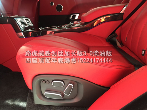 4aa126d9bef829e6.jpg
