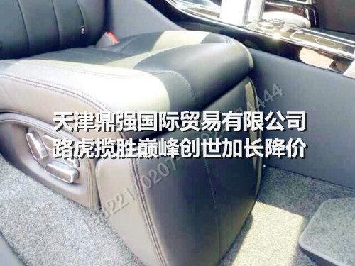 678764cdf2c62318.jpg