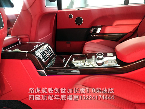 6bdba79d6d4f7629.jpg