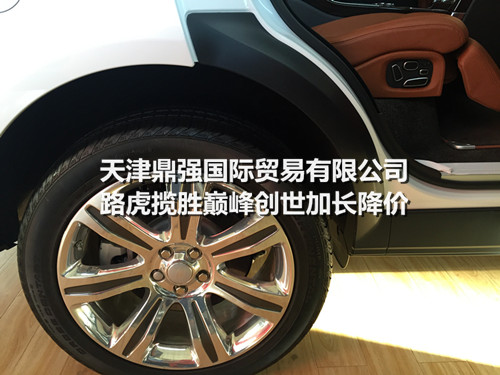 811ef521b3e2052a.jpg