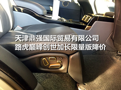 82fdb280fdf125d4.jpg