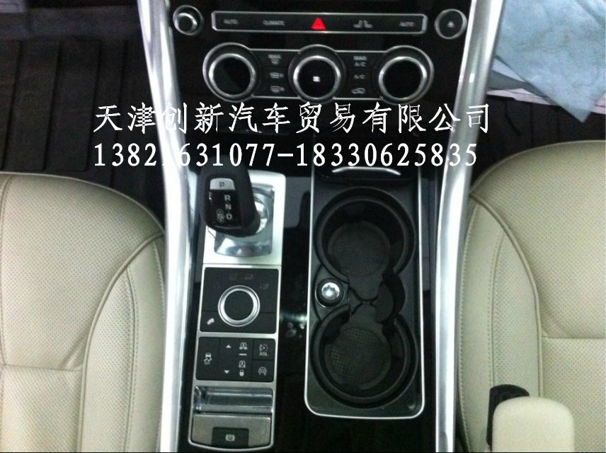 8c2f1b5a1896568d.jpg