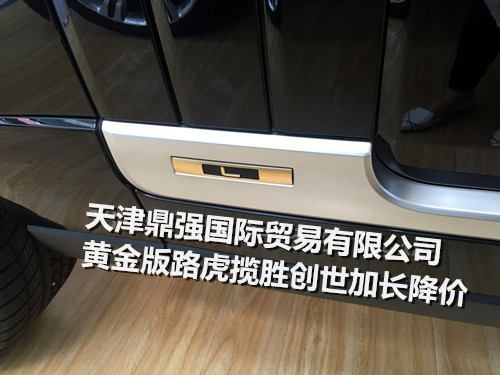 9f853753411375ef.jpg