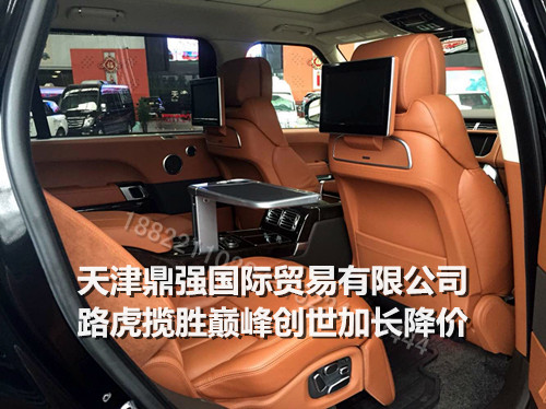 a532c460b5591928.jpg