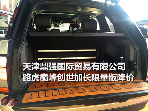 dd8ac4ce045bcb48.jpg