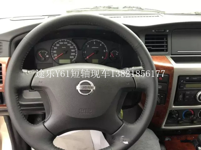 09d8c4ad84347ac8.jpg
