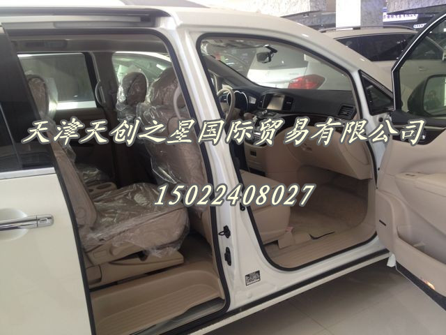 0c2275cd0040da9e.jpg