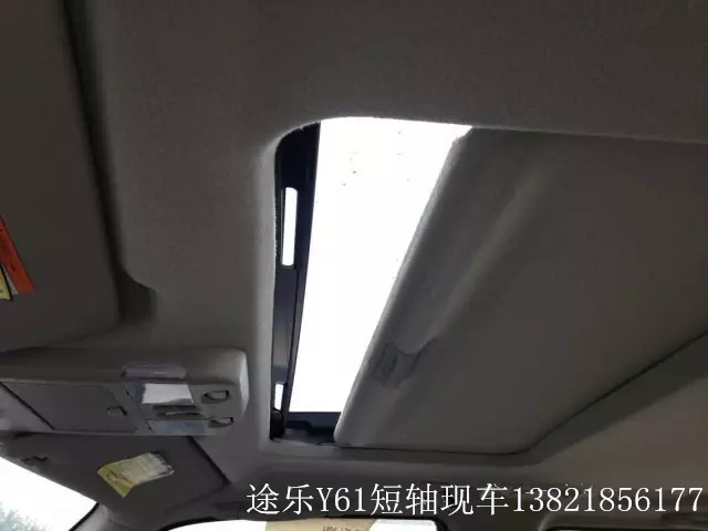 25136631842a7554.jpg