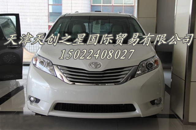 2fd06515823408ec.jpg