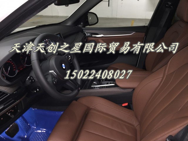 4c0d996968d2f467.jpg