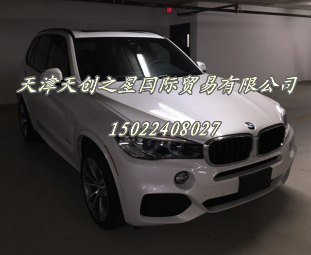 5c2b9244e32011ef.jpg