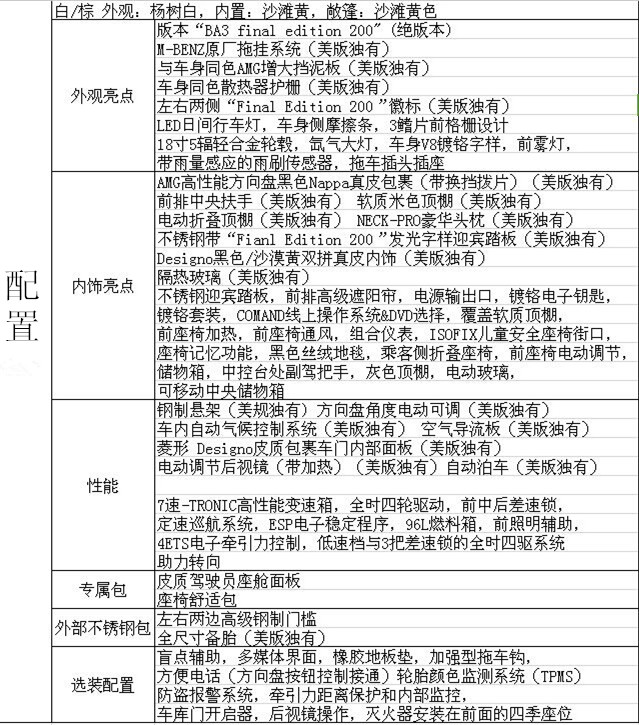 68aaae02b1302c39.jpg