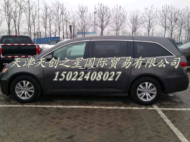 美规本田奥德赛现车 奥德赛最低优惠价