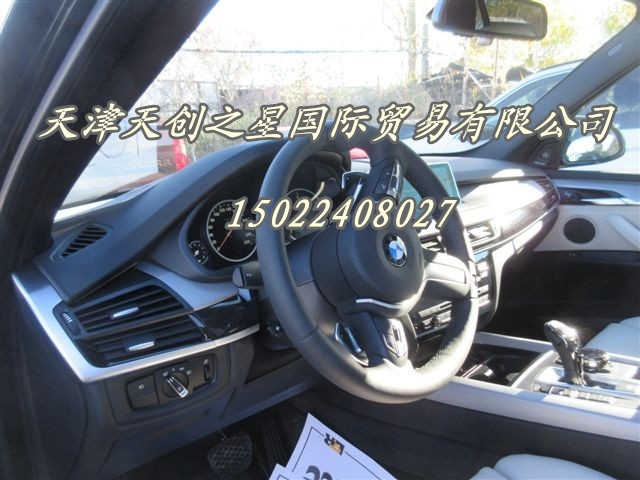 816761750c3d7c2f.jpg