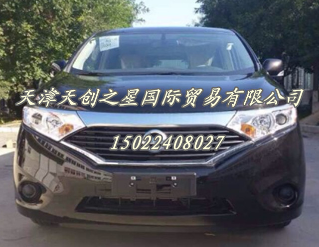 894c7a83ed51955f.jpg