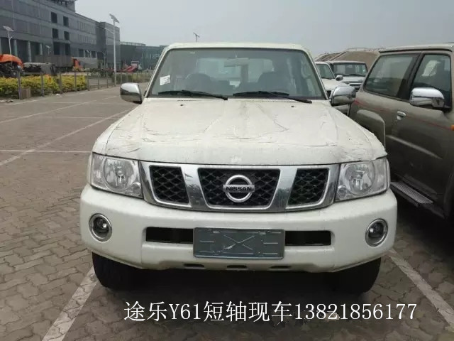 95da548481394e5c.jpg