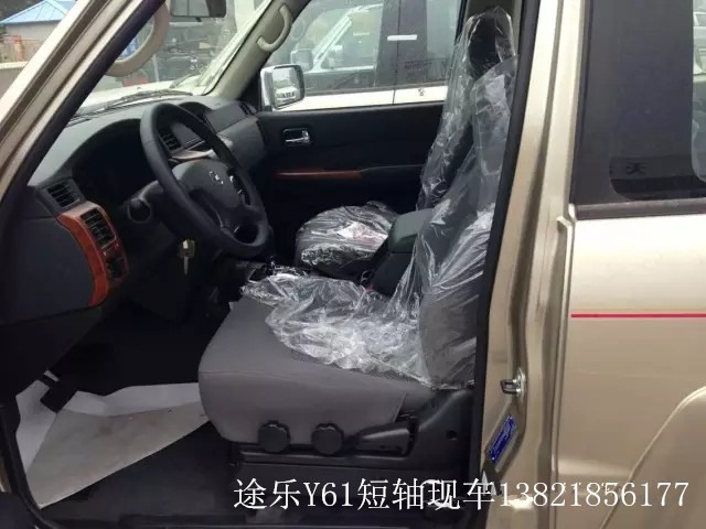 9d21cbadad82e2a8.jpg