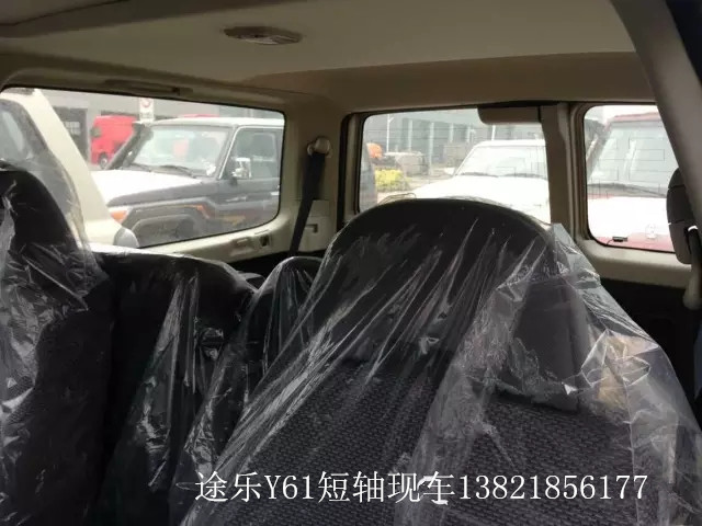 b8c6b950c590d8a5.jpg