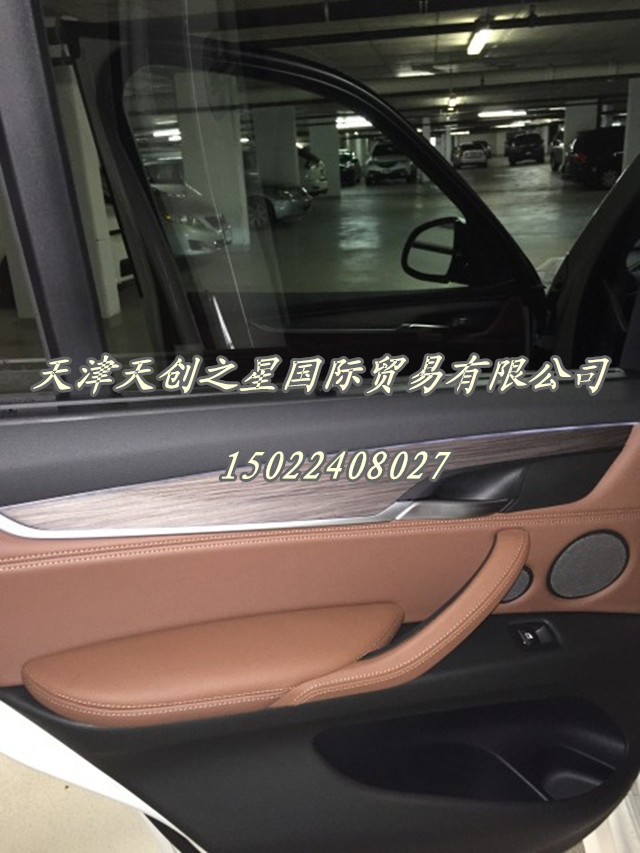bb51ba7030d6c10c.jpg