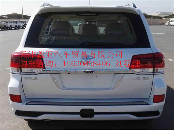 0e3560235fccc16b.jpg