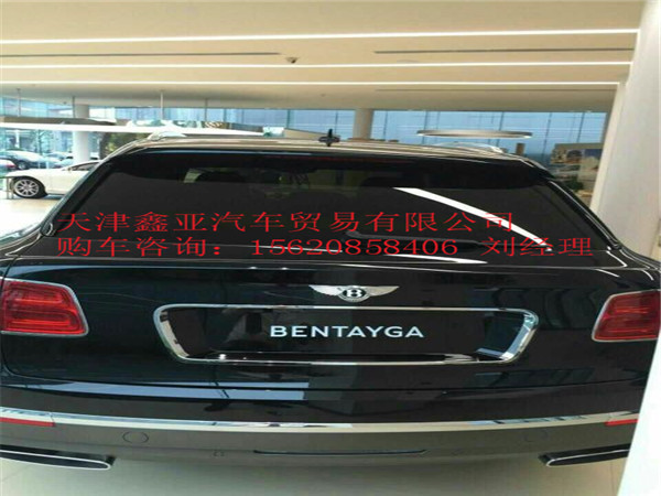 3a7ead65d364caac.jpg