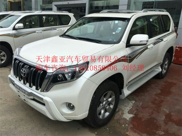 53c9507d8e2d6eae.jpg