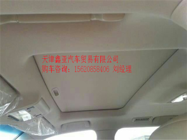 915b99422194fbde.jpg
